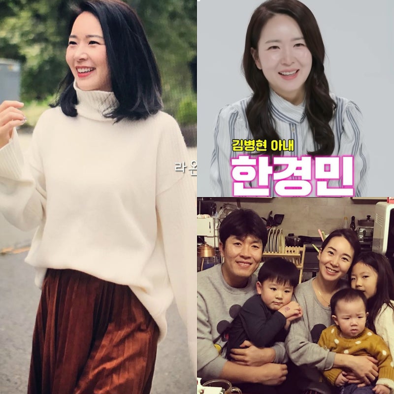 김병현 와이프 한경민 프로필 인스타 출연작 소시지 사업 식당 정보(ft.동상이몽2)