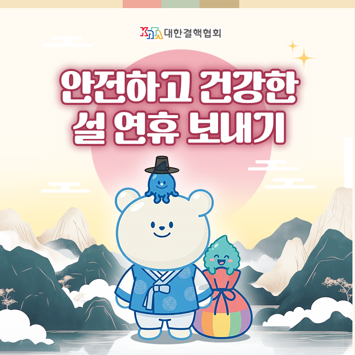 고향생고기 사진 3