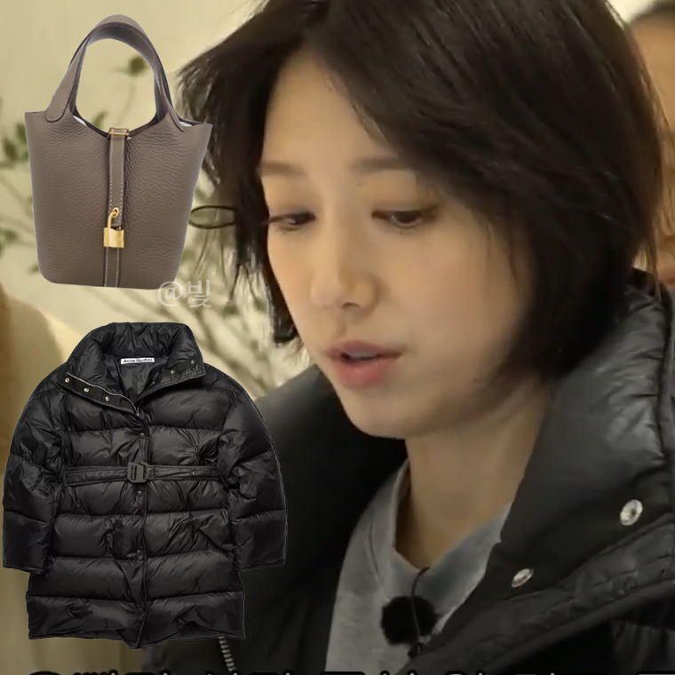 비서진 박신혜 패딩 가방 옷 가격 (+아크네스튜디오 에르메스)