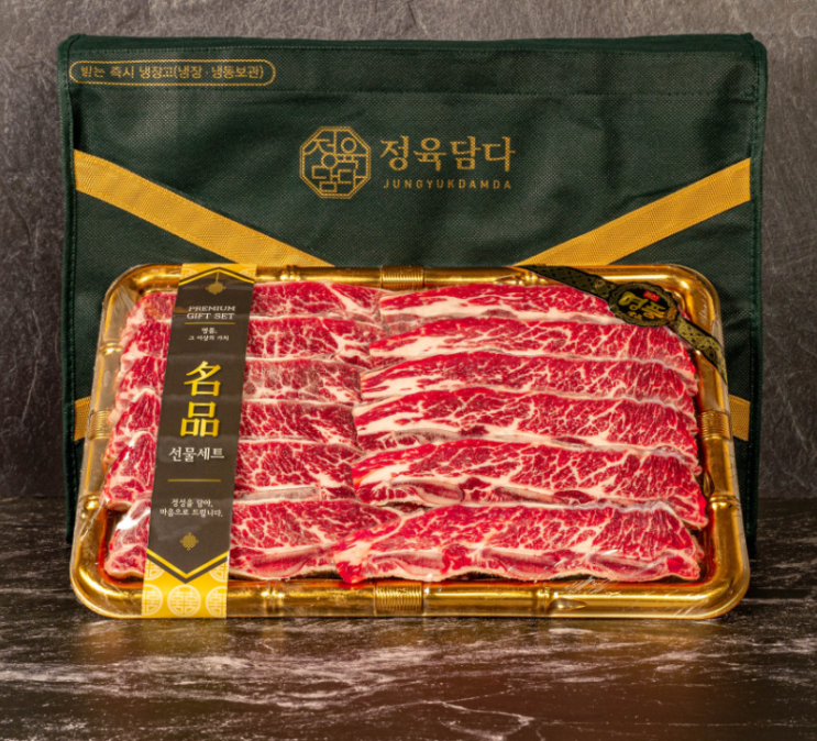  LA갈비 소갈비 선물세트 영자씨의 부엌 소고기 선물세트 정육담다