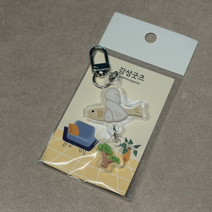  센스있는 집들이선물 추천 감성굿즈 액막이명태키링 행운부적 새차선물
