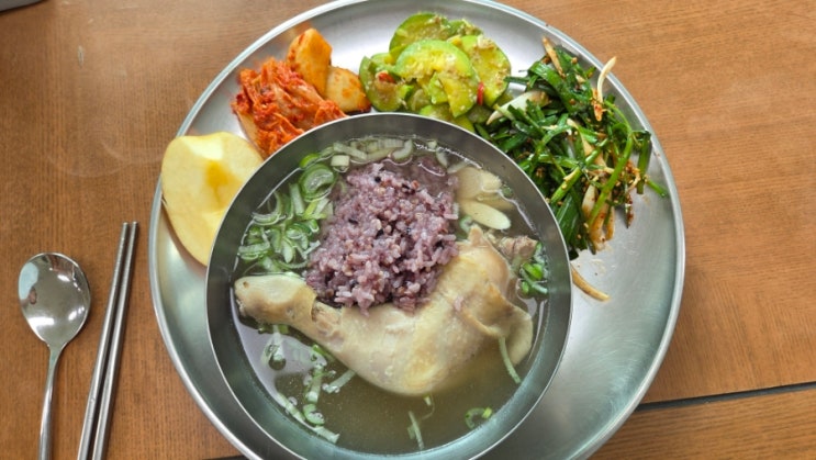  지난주 목요일 닭곰탕!!!