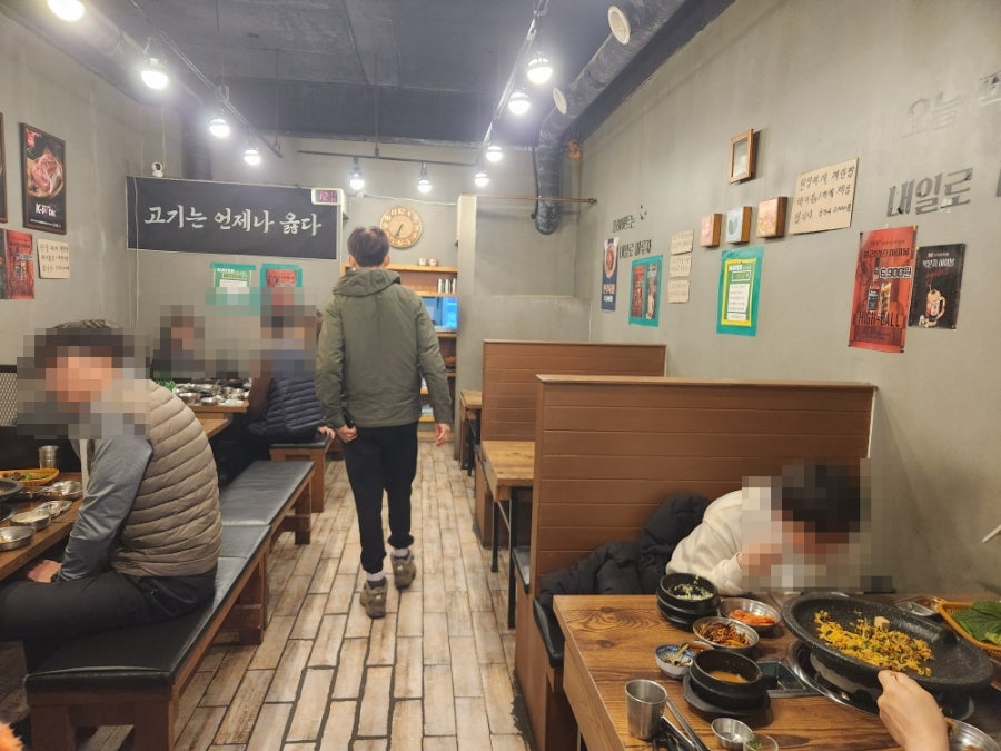 풍돈 사진 2