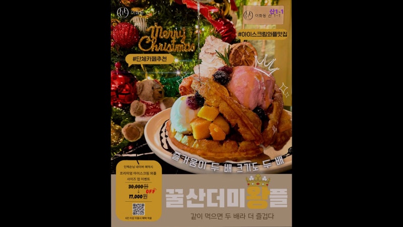 사진 3