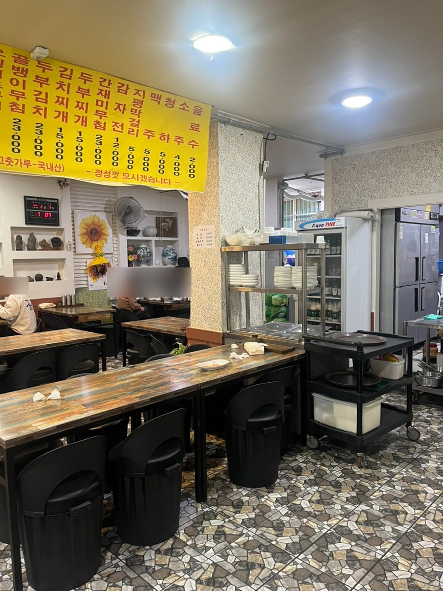 황가네 맷돌빈대떡칼국수 사진 2