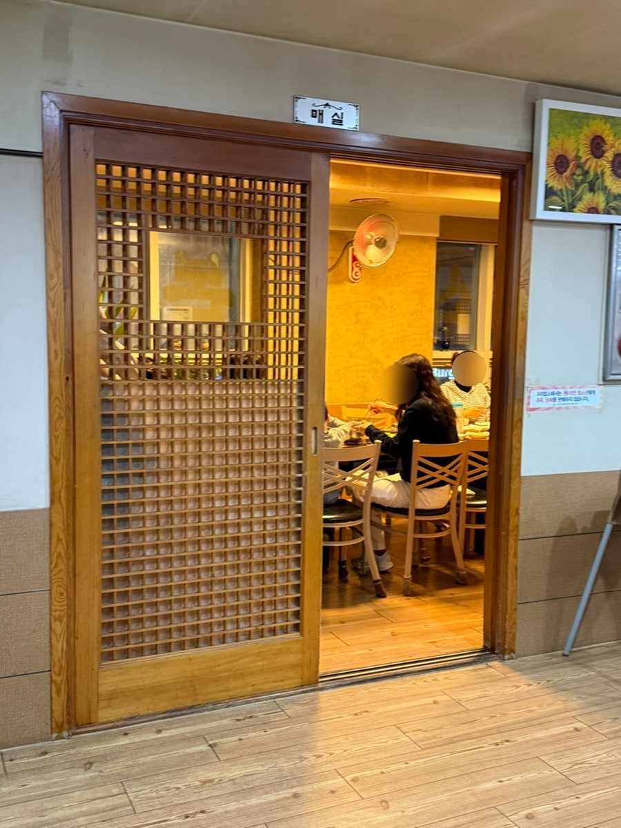 월산본가 송촌점 사진 5