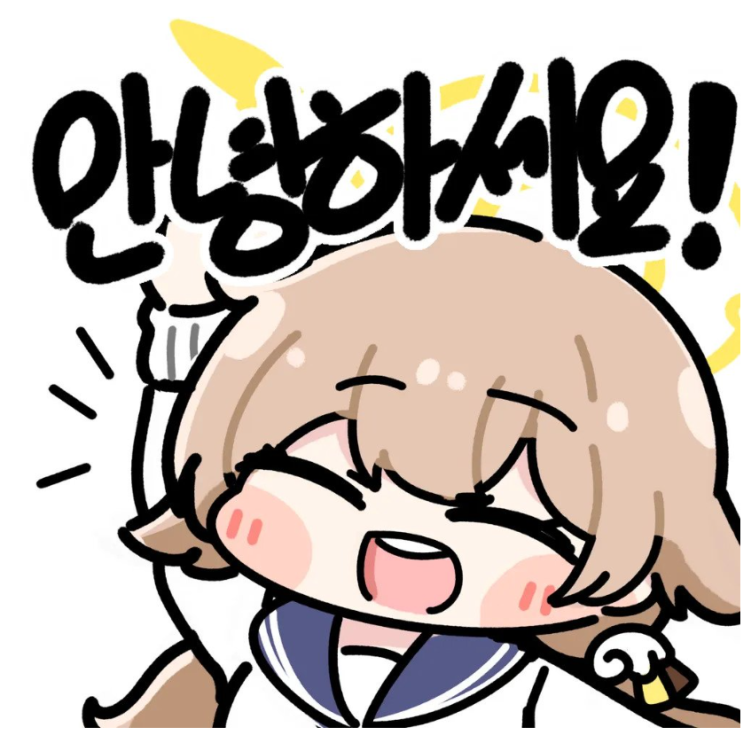  게임 리뷰 공지