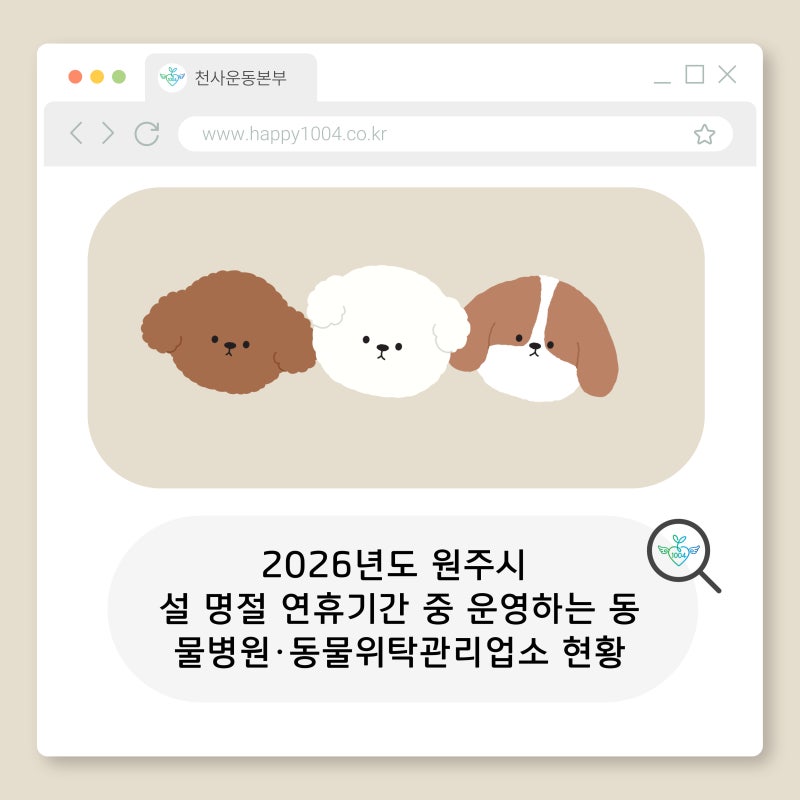 보드리