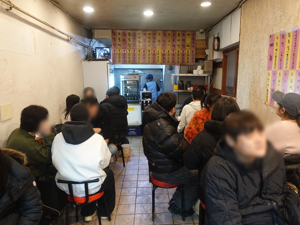 우동대박포차 사진 2