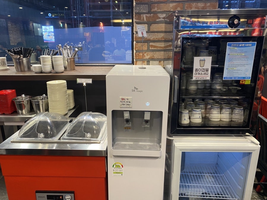 홍콩반점0410 광명하안점 사진 2