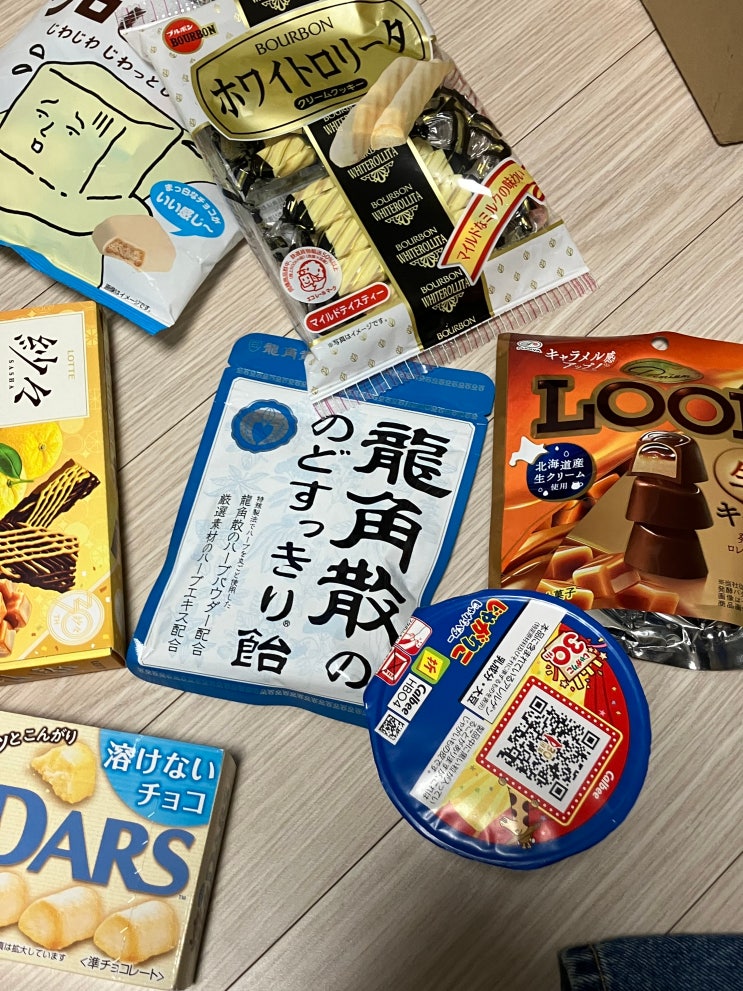  일본직구쇼핑몰 오사카맨 맛있는 일본과자추천
