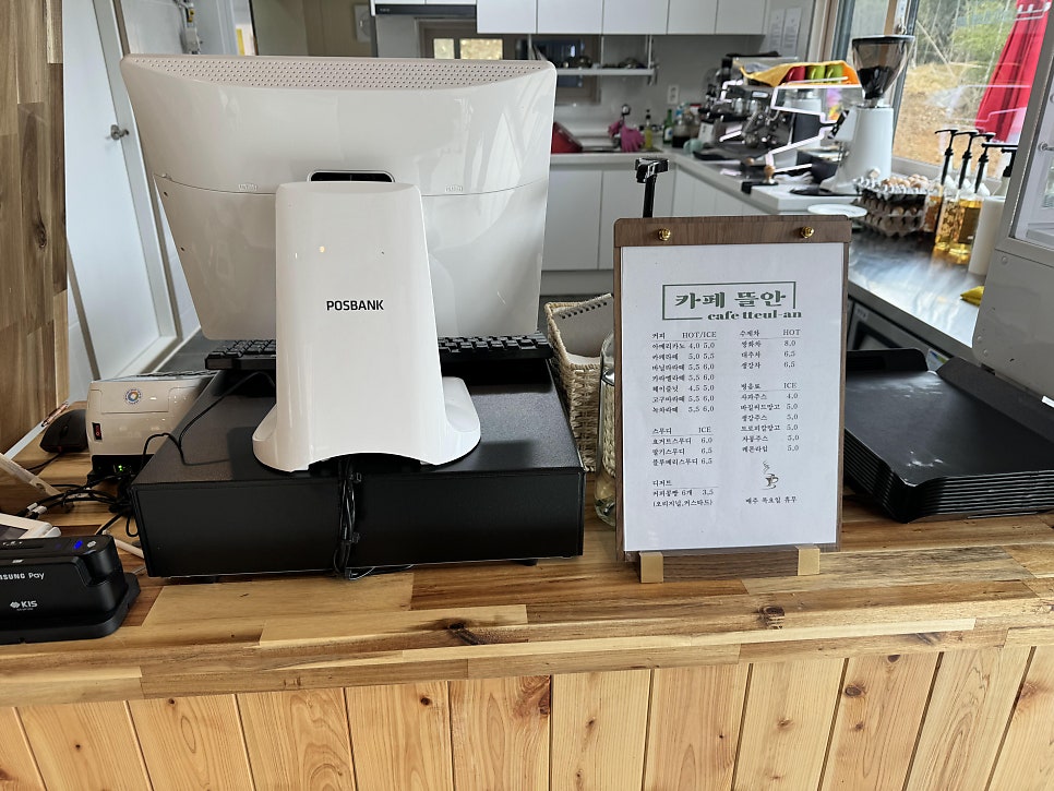 카페뜰안 사진 5