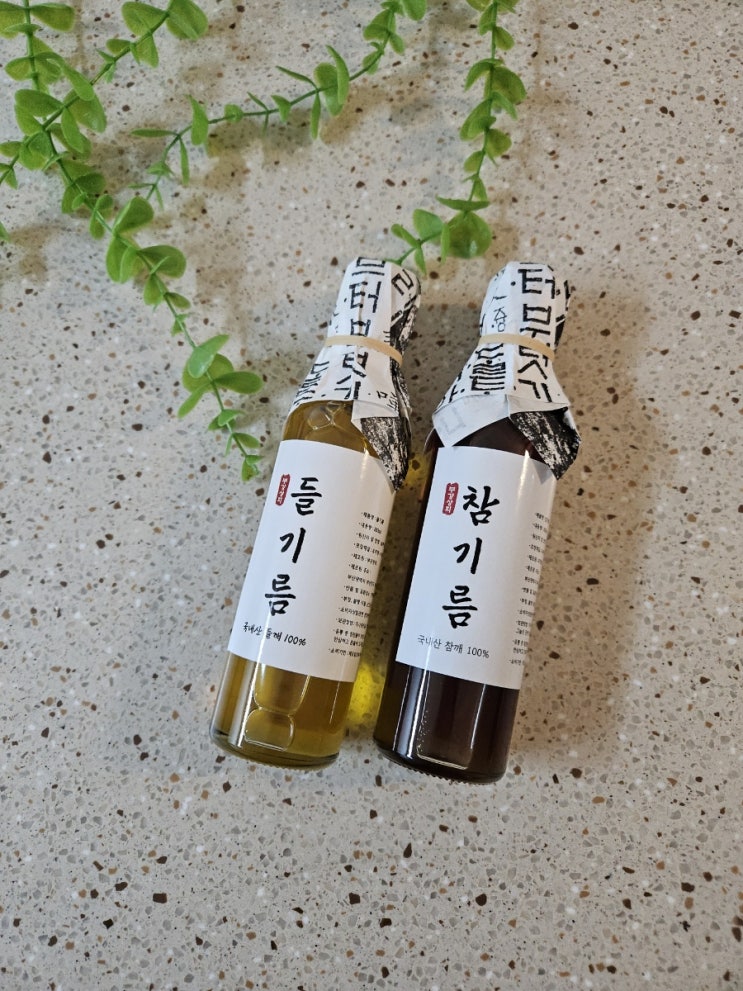  부전시장맛집 부강상회 국산참기름&국산들기름｜부산방앗간에서 만난 진짜 고소함