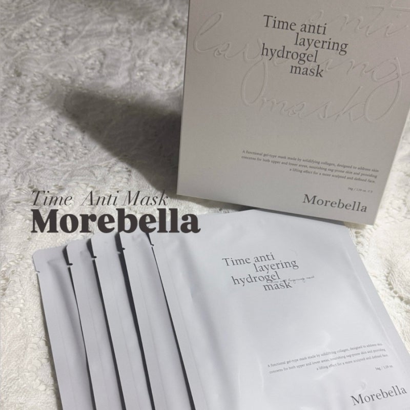 Morebella Time Anti Mask 모어벨라 타임 안티 만능 듀얼 마스크팩 (하이드로겔 콜라겐팩 추천)