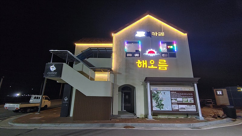 뷰카페 사진 2