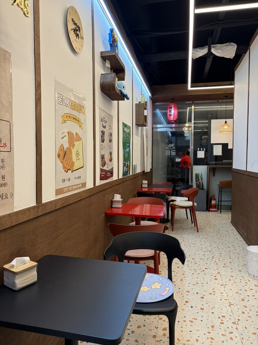 굴림타코야끼 도화점 사진 3