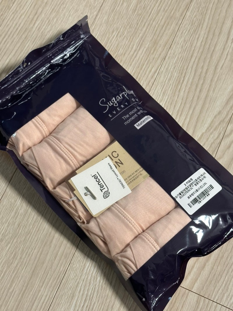 임산부 내돈내산 팬티 속옷 추천! (소임, 하성민)