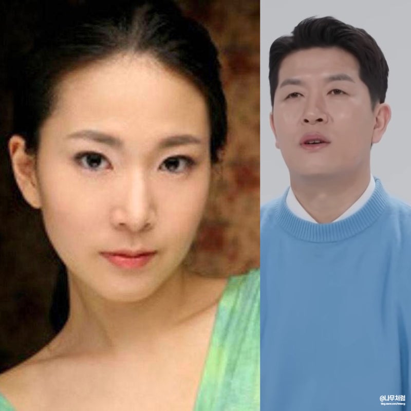 김병현 와이프 한경민 충격적인 과거, 그때 그 여배우라고?!(동상이몽2-너는내운명)