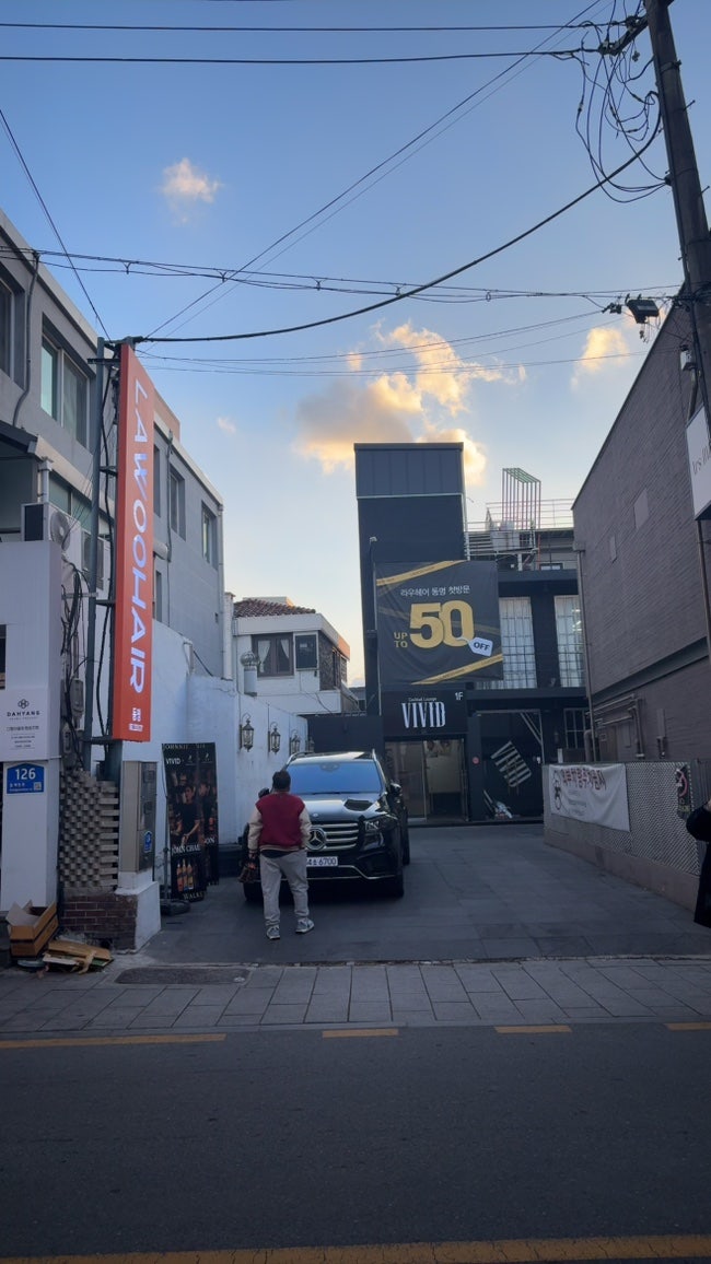 하늘샘 사진 2