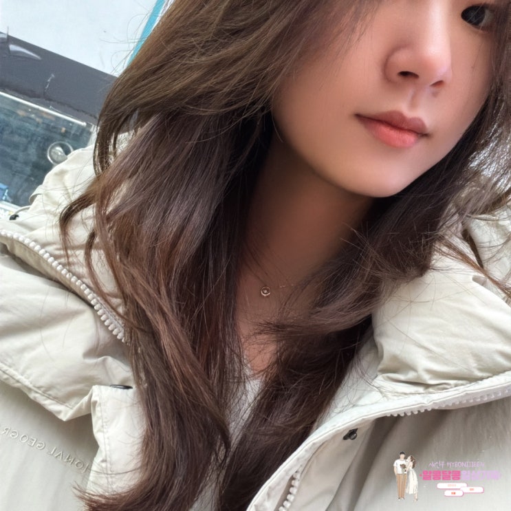  강남 헤어샵 수인스타일 헤어앤스파 삼성가온점 두리원장님께 모발클리닉 받고 왔어요!