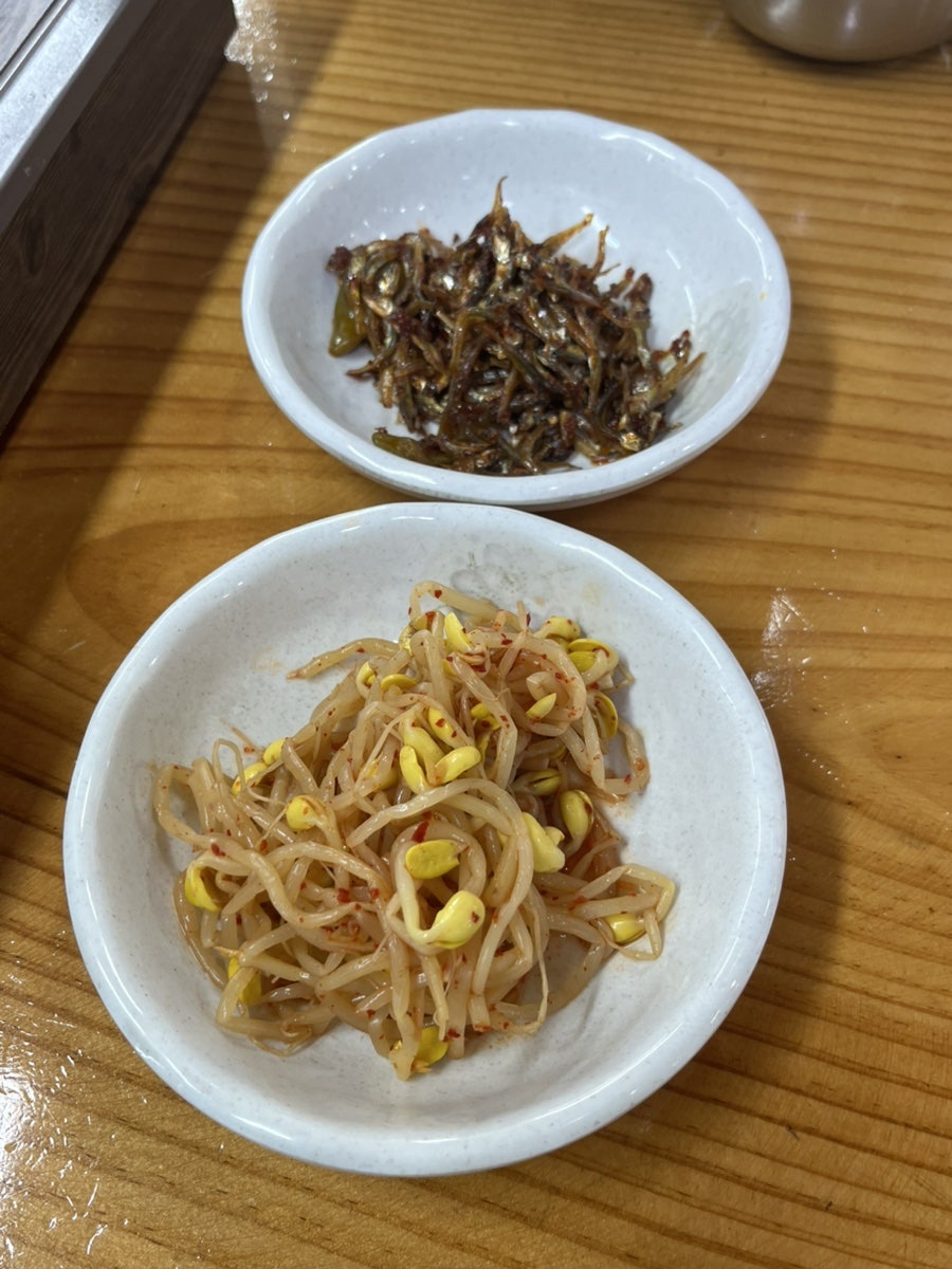 청산엄마네손두부 사진 4