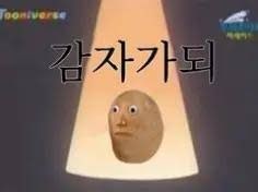 국가근로장학생 교내근로 솔직후기 「학생상담센터」