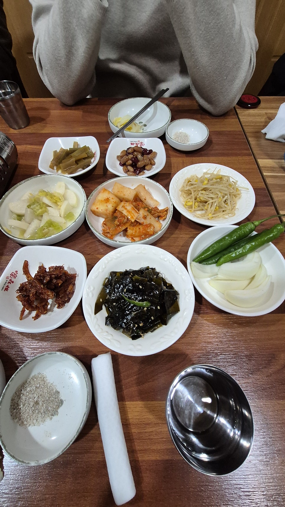 주남오리궁 사진 3
