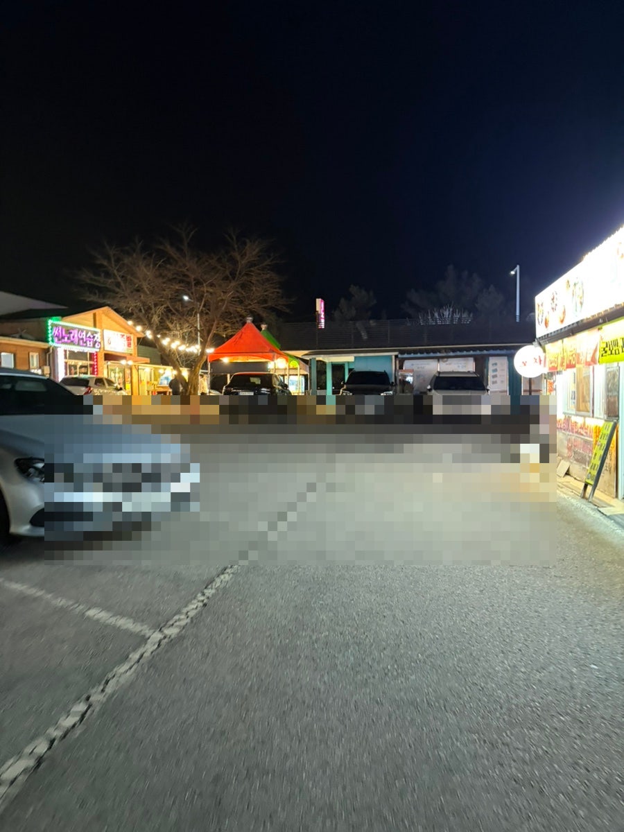 짱구네포차 사진 2