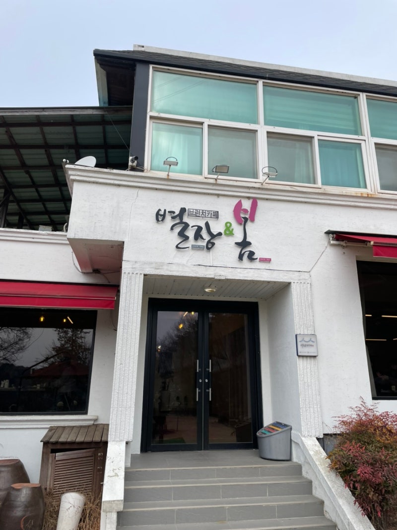 사진 4