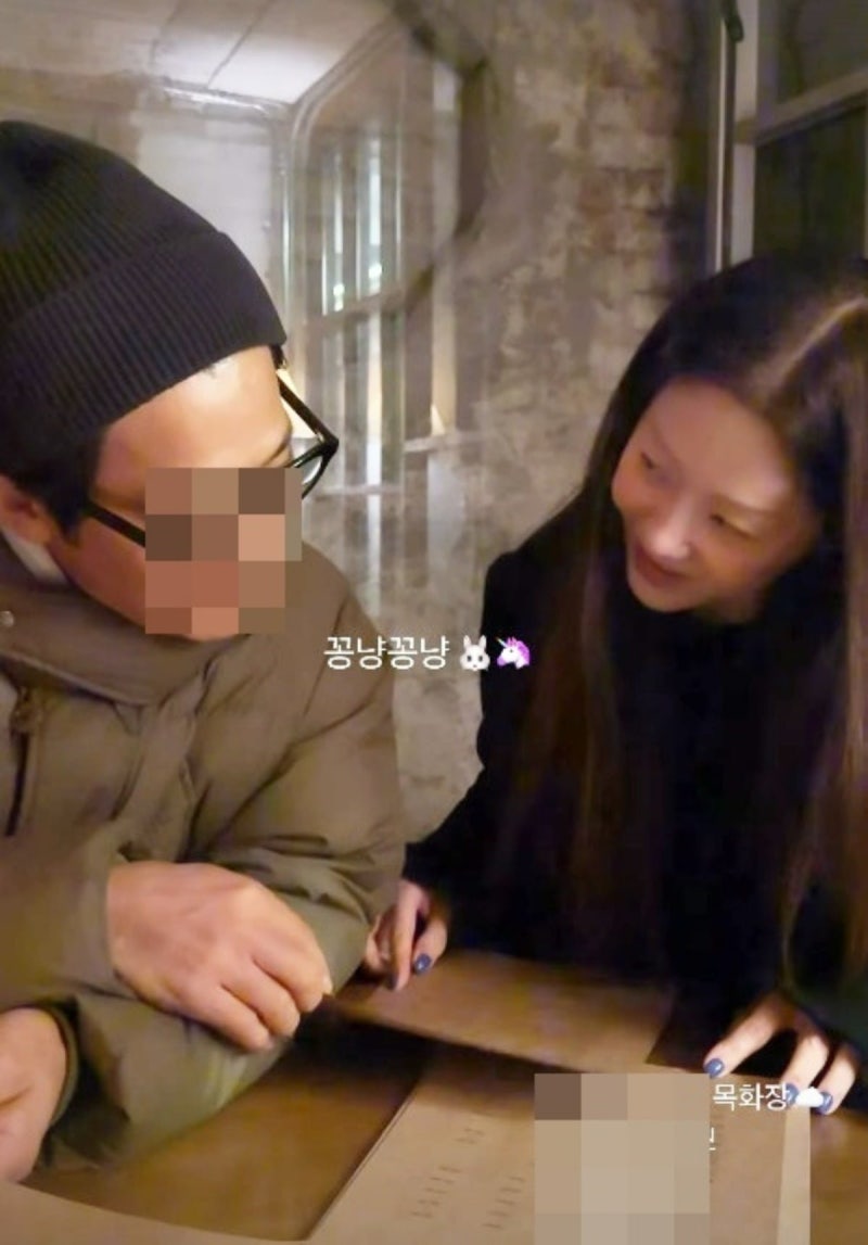 Go Hyun-jung and a Man Resembling Jo In-sung Share a Suspiciously Close Vibe... Staff Members Testify to Their 'Sweet Chemistry'