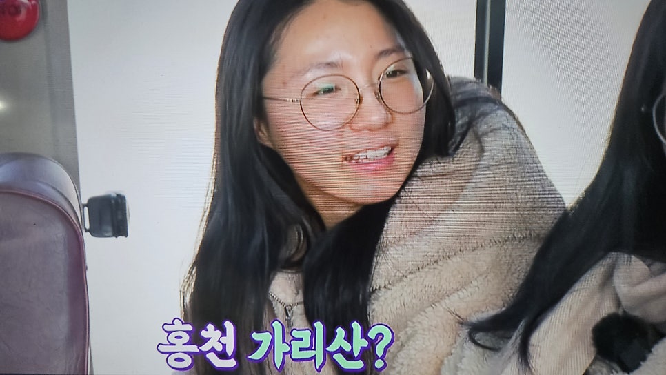 소남이섬 배바위야영지 사진 3