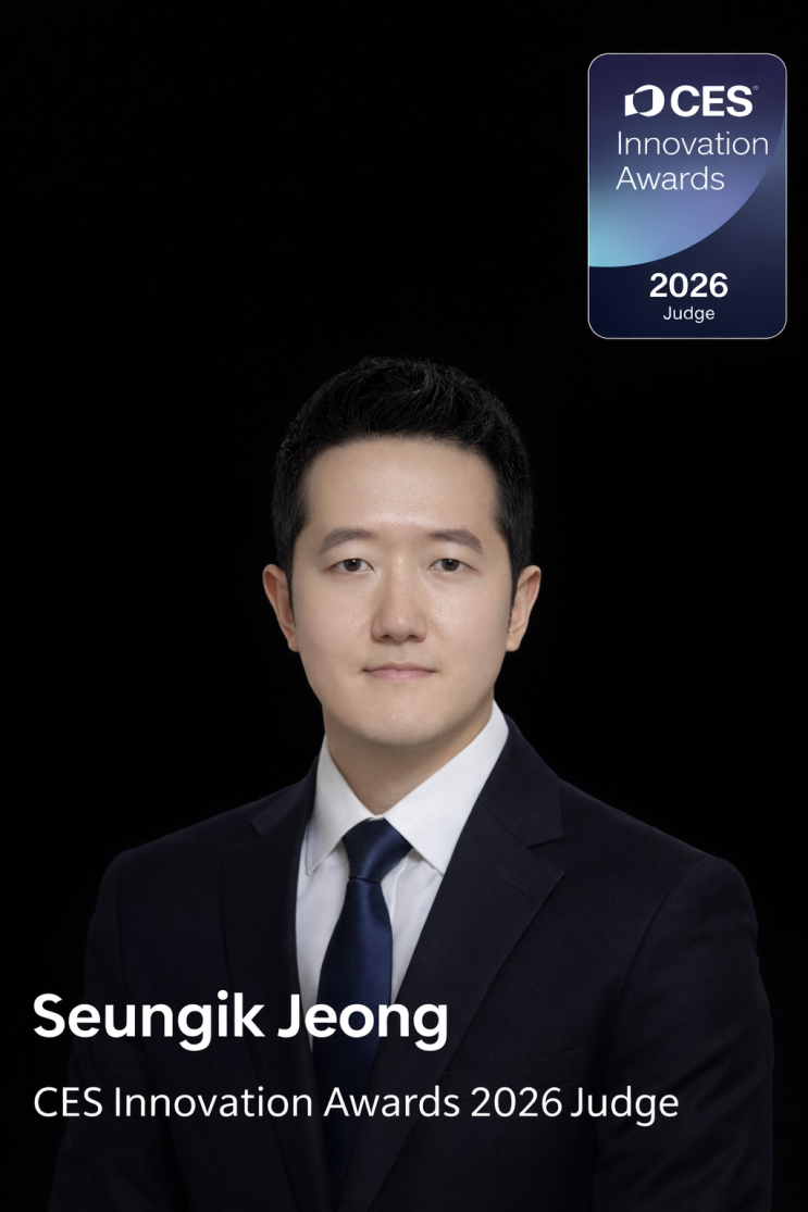  Muzig AI 대표 정승익, CES 혁신상 심사위원 위촉