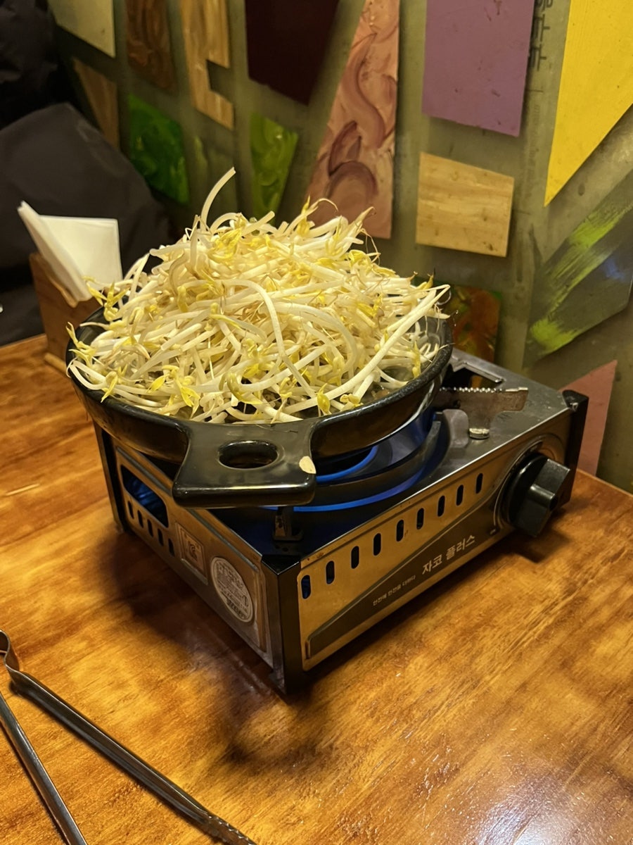 양마루 사진 5