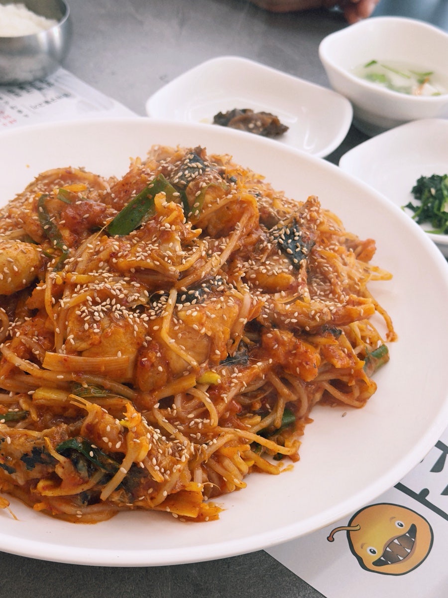 아구신랑콩나물색시 중구점 사진 2