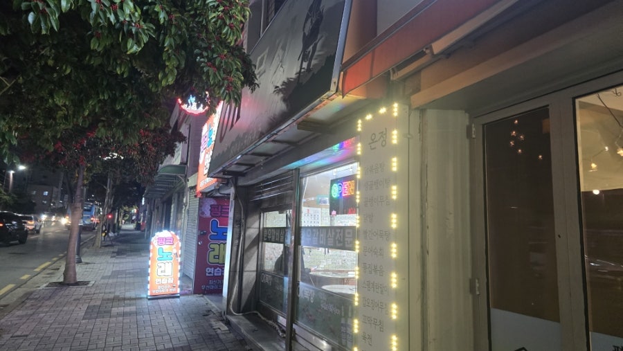 OK목장 사진 5