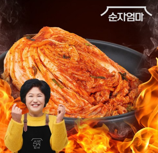  순자엄마 김치제품 배추김치 파김치 총각김치 알타리 실비김치까지