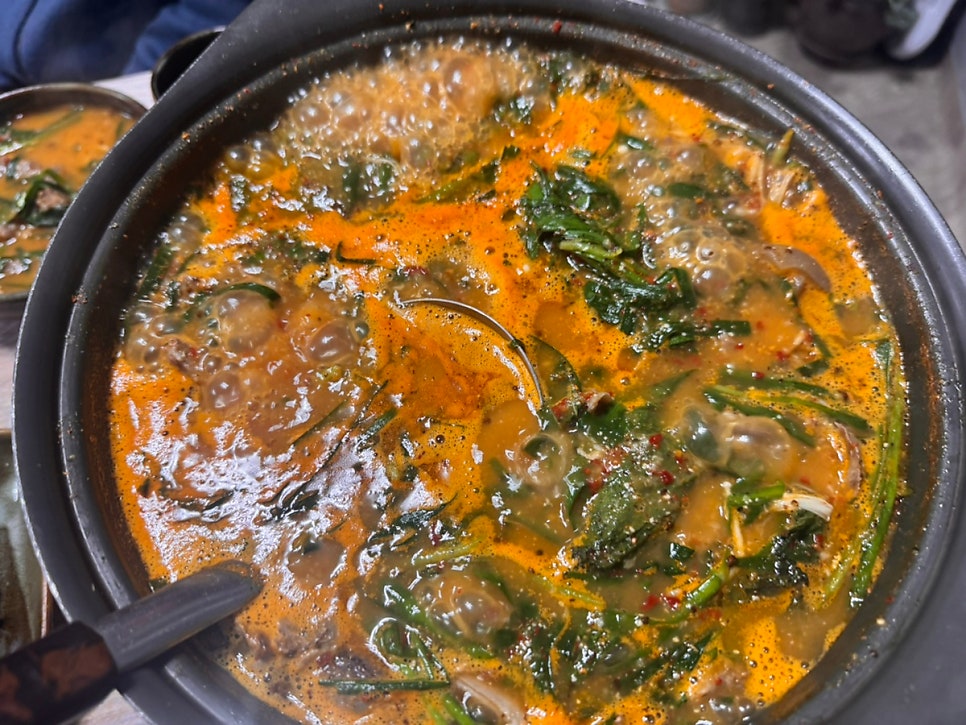 사북염소탕 사진 1