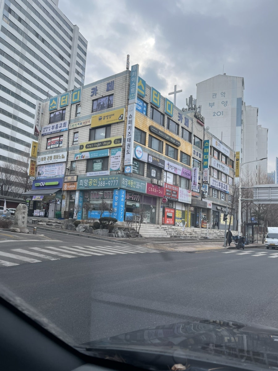 모아모아베이커리 사진 2