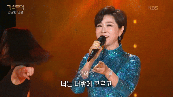 [1934회 리뷰] '가요무대' 문희옥 평행선으로 노래한 사랑의 애환과 흥
