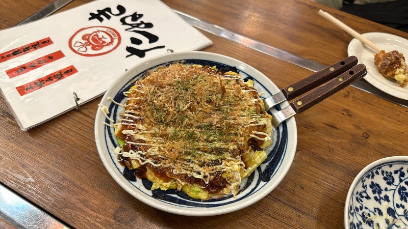 오키나와 타누끼 오리엔탈 리조트 근처 저녁 맛집 오꼬노미야끼 철판요리 주의사항