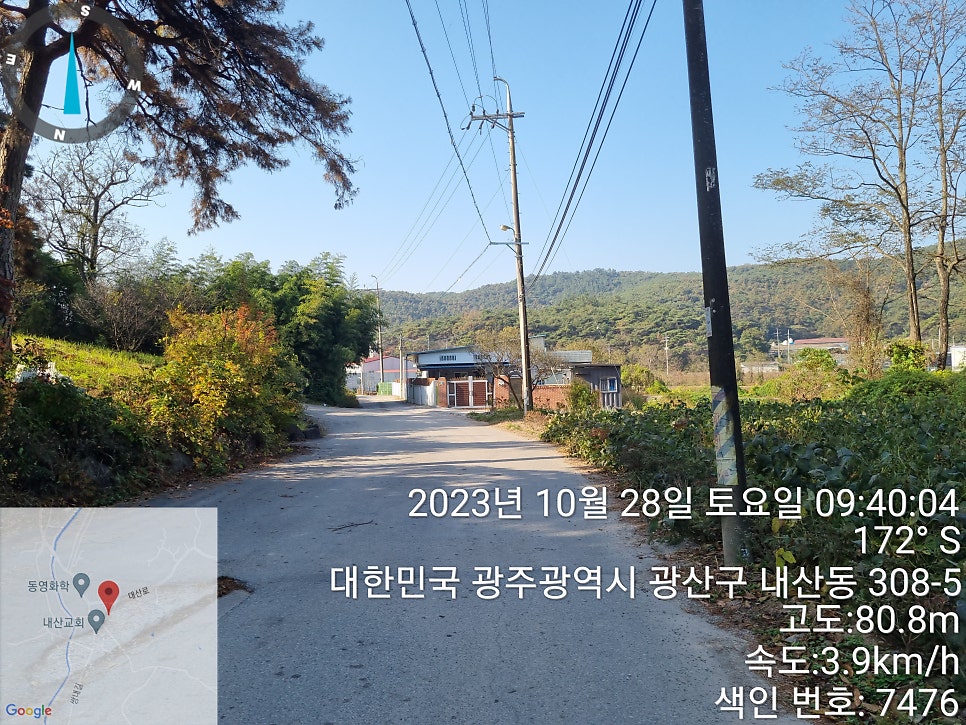 망산 사진 5