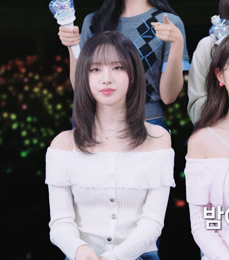 IVE 'Bang Bang' Fanchant Guide: Liz Focus (3 Points)