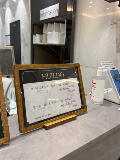 사진 3