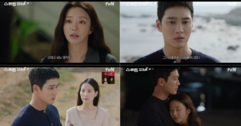 "아버지를 죽게 했다는 죄책감" 안보현의 오열 고백에 시청률 폭발! [드라마]