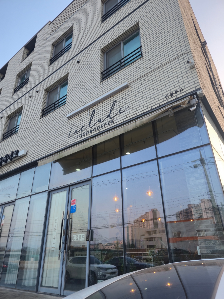 인클루드 사진 1