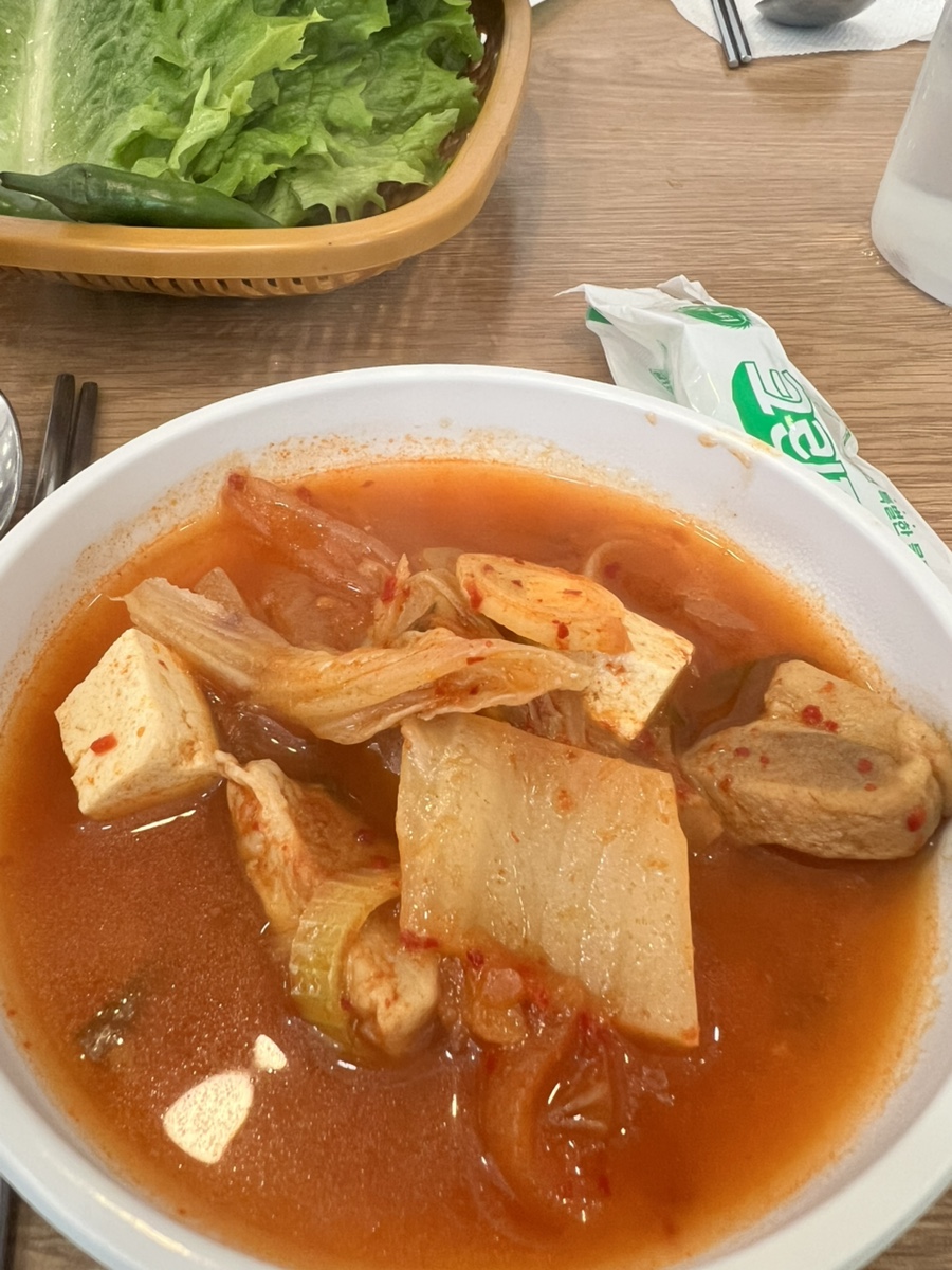 머내돌삼겹살 사진 4