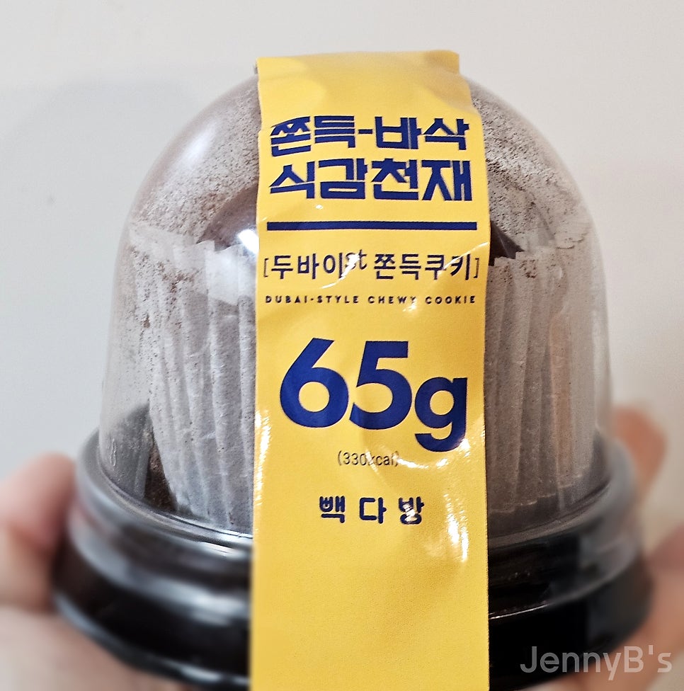 빽다방 이천마장점 사진 5