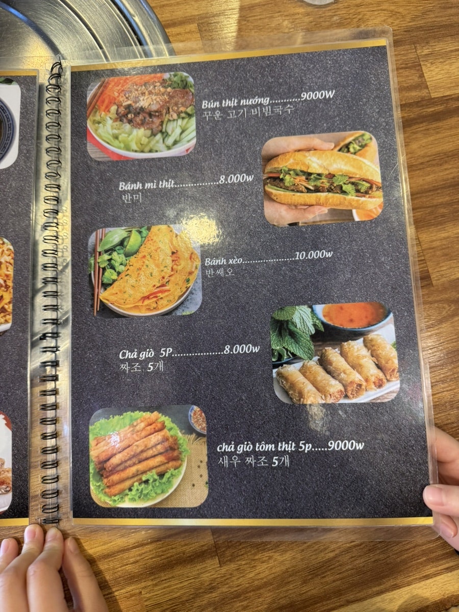 메콩 사진 5
