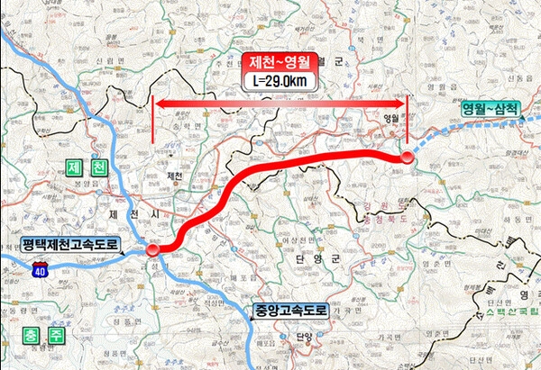 [단독] <b>제천</b>~<b>영월 고속도로</b> 연내 <b>착공</b>…29 4차선 <b>고속도로</b>... 