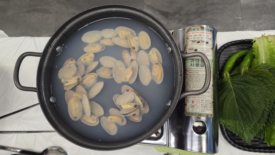길자네회포차 사진 5